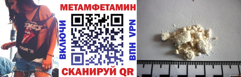 АМФ 98% Фролово