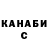 ГАШ 40% ТГК JiMnKBG