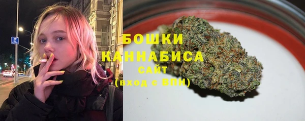jwh Няндома