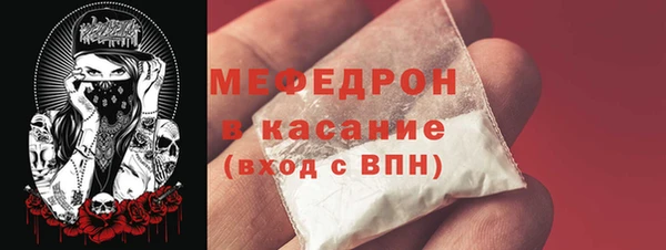 СК Аркадак