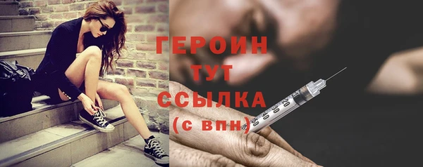 jwh Няндома