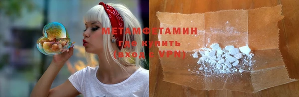 СК Аркадак