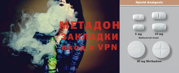 трава Остров