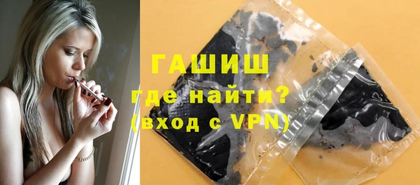 трава Нягань