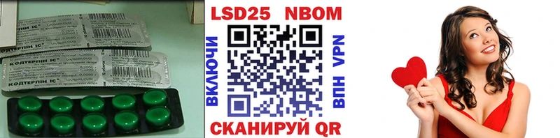купить  сайты  МЕГА вход  ЛСД экстази ecstasy  Фролово 